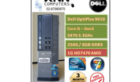 DELL OPTIPLEX 9010SFF CORE I5-3330 8GB HDD 500GB DVD-RW ,Hàng Japan/USA